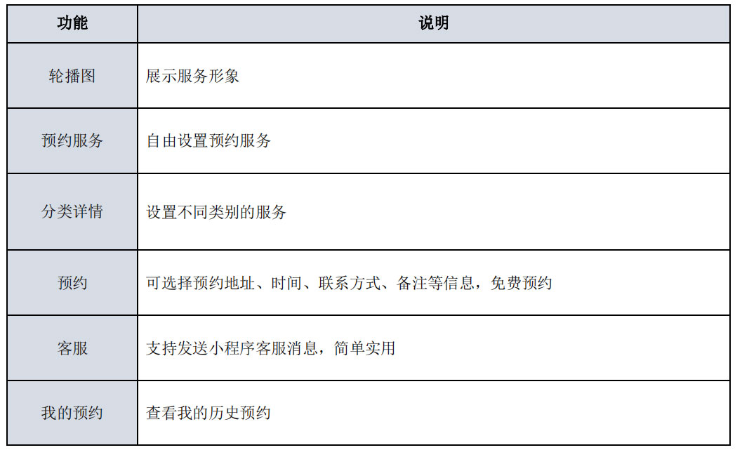 未標題-1_01.jpg